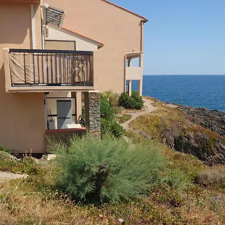2rb40 Tres Joli Vue Collioure